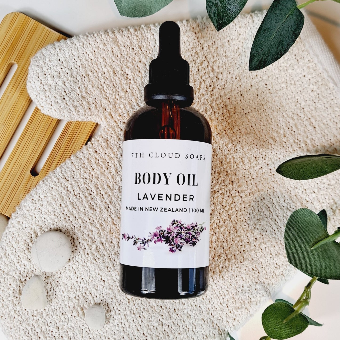 Lavender Body Oil