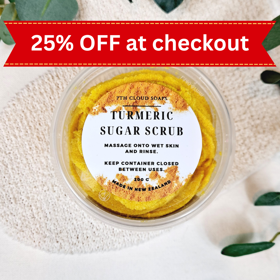 Turmeric Sugar Scrub