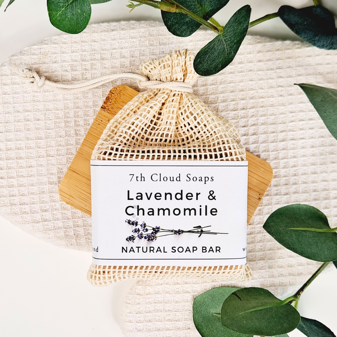 Lavender & Chamomile Soap | Natural Soap for Sensitive Skin